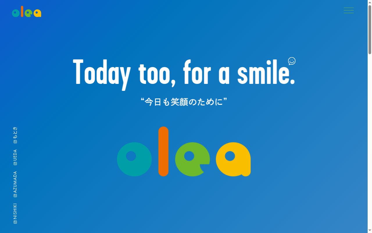 障害児通所支援olea NISHIKIの公式サイトのスクリーンショット