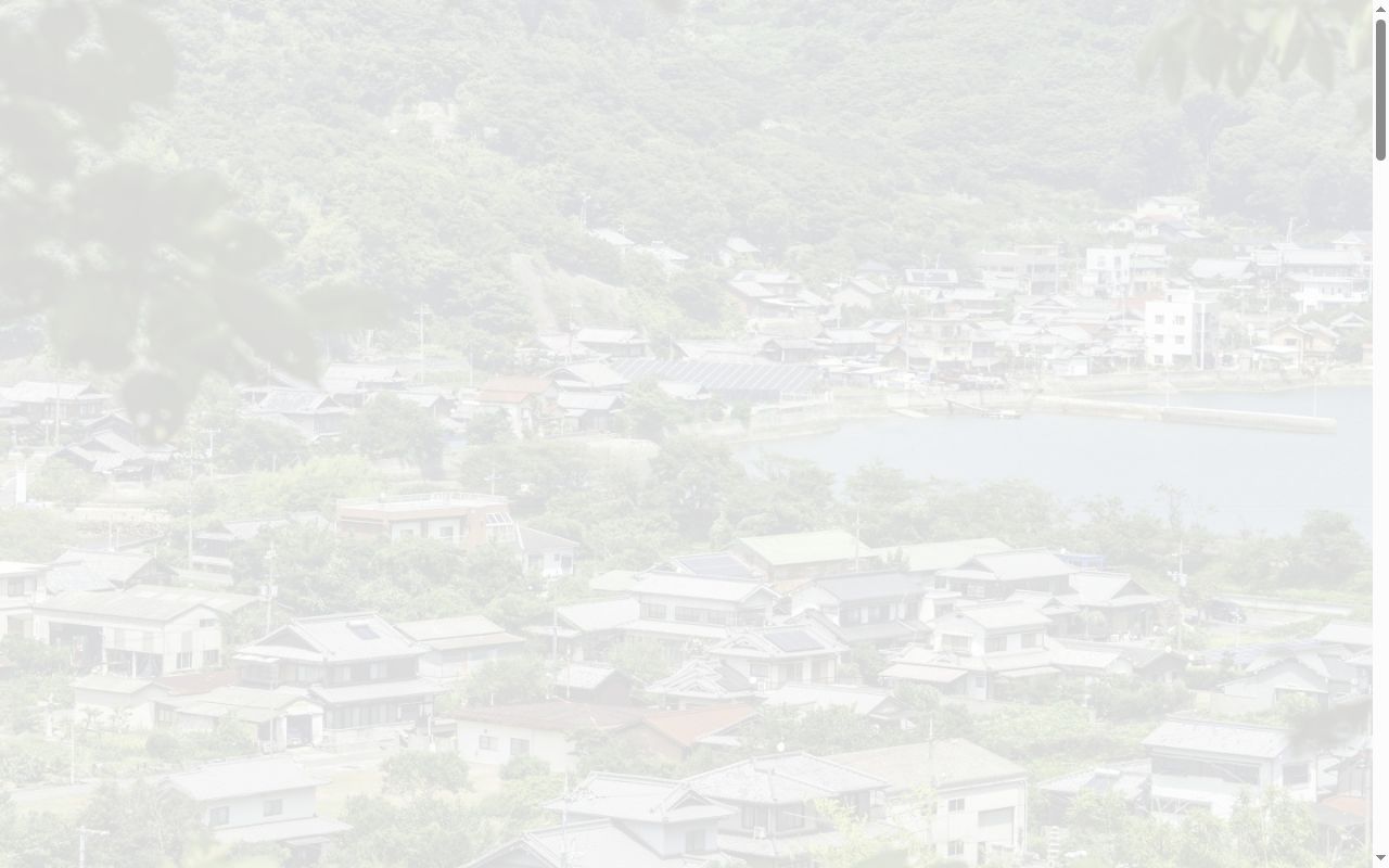 ジョバンニの公式サイトのスクリーンショット